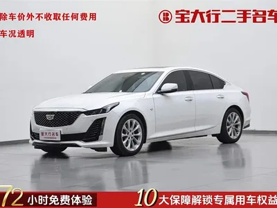 2021 Cadillac CT5 Facelift 28T Luxury Edition, фото 1, лот 10305732