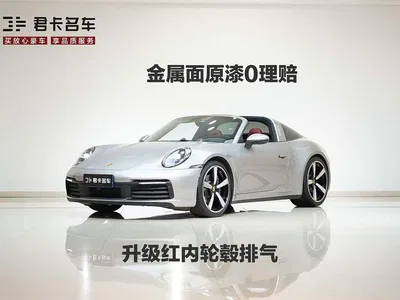 2022 Porsche 911 Targa 4 3.0T, фото 1, лот 10241292