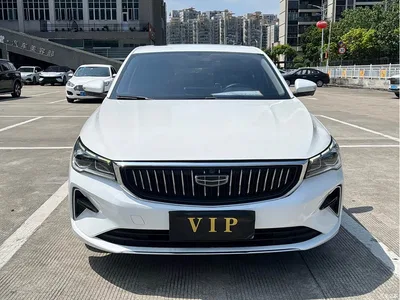 2022 Geely Emgrand 4th Generation 1.5L CVT Premium, фото 4, лот 10304352