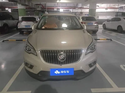 2015 Buick Envision Plus 20T AWD Luxury, фото 2, лот 11249507