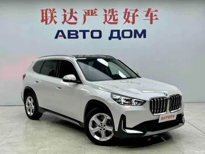 2023 BMW X1 sDrive20Li X Design Package, фото 3, лот 10887241