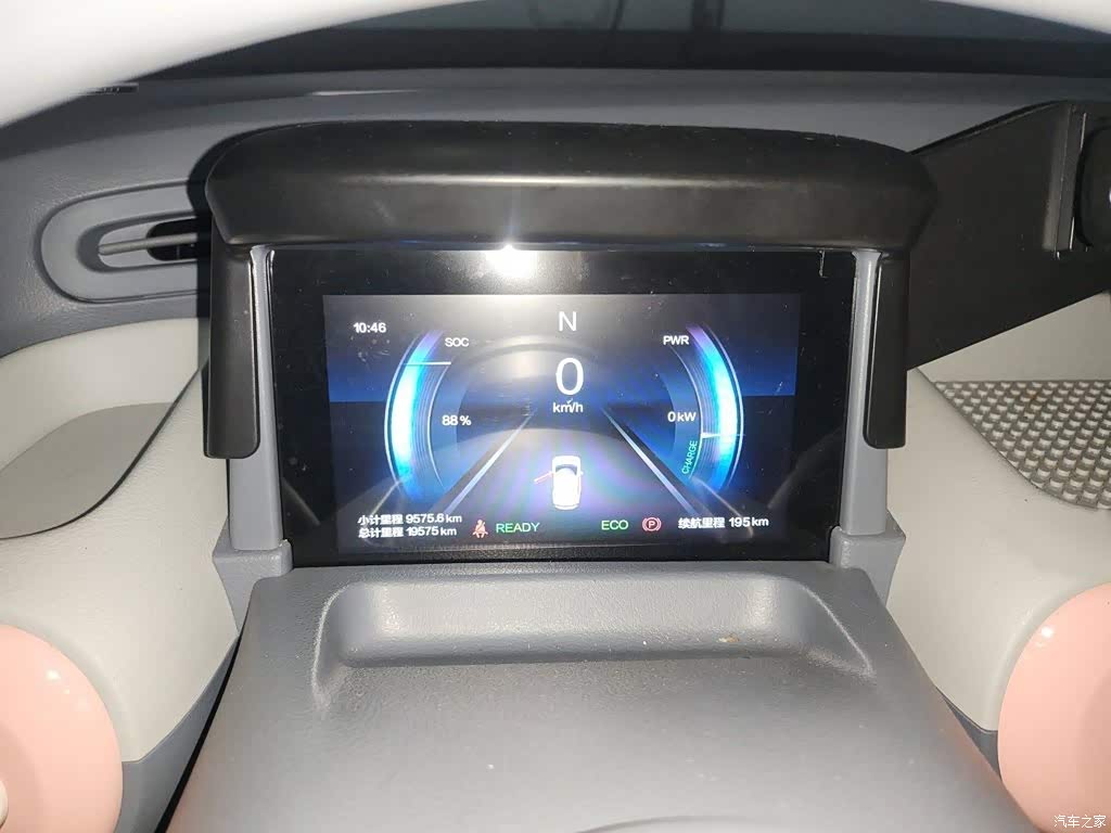2025 Besturn Bestune Pony 222km Agile Horse, фото 4, лот 11214640