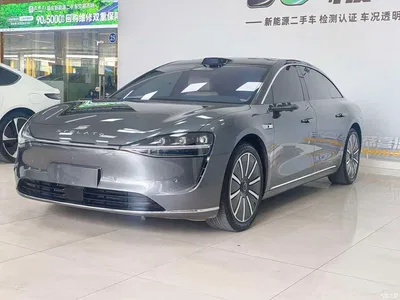 2024 Xiangjie Enjoy World S9 Pure Electric Max RWD Long Range Edition, фото 1, лот 10830666