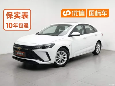 2023 Chevrolet Monza 1.5L DCT WOW Benefit Edition, фото 1, лот 10842414