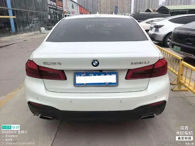 2019 BMW 5 Series Facelift 525Li M Sport Package, фото 4, лот 10886650