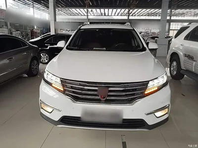 2016 Roewe RX5 30T 4WD Automatic Internet Premium Edition, фото 3, лот 10341505