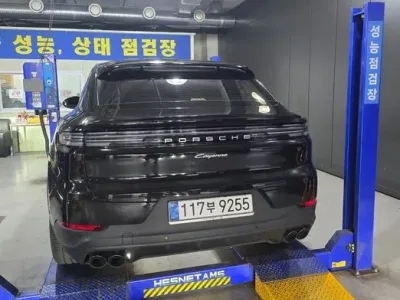 2025 Porsche Cayenne 3.0 Coupe, фото 2, лот 10101066