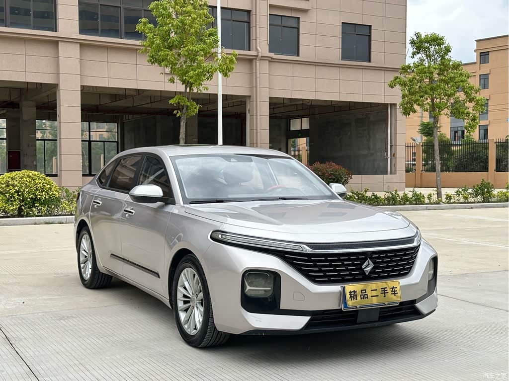 2020 Baojun RC-5 1.5T CVT Zhiyao Luxury, фото 3, лот 11227845
