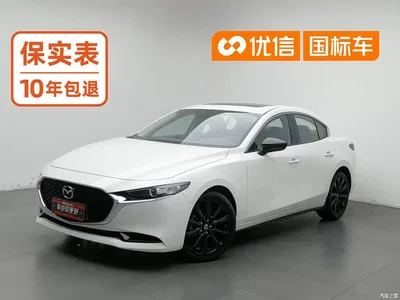 2023 Mazda Mazda3 Axela 2.0L Auto Zhiya, фото 1, лот 11194939