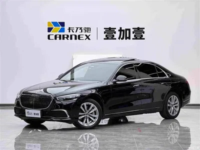 2023 Mercedes-Benz S-Class Facelift S 400 L Business, фото 1, лот 11518510