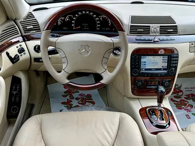2004 Mercedes-Benz S-Class Model S 280, фото 2, лот 10269222