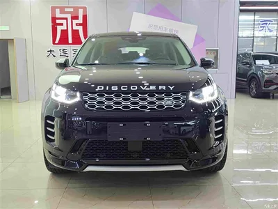 2025 Land Rover Discovery Sport 249PS Performance Tech Edition, фото 2, лот 10329880