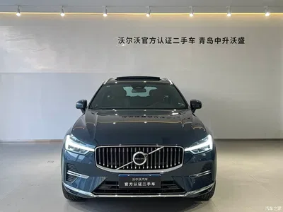 2025 Volvo XC60 B5 AWD Smart Luxury Edition, фото 2, лот 10363877