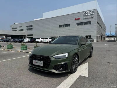 2024 Audi A5 (Import) Coupe 40 TFSI Fashion Dynamic, фото 1, лот 10239603