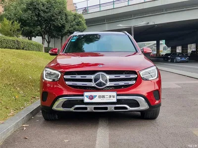 2020 Mercedes-Benz GLC 260 L 4MATIC Dynamic, фото 2, лот 10292734