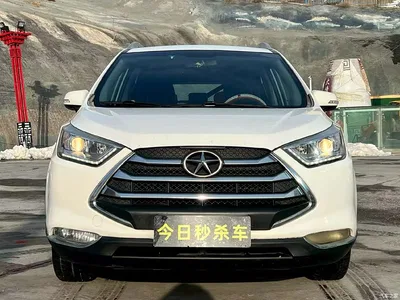 2016 JAC Motors Refine S3 1.5L CVT Luxury Smart, фото 2, лот 10422897
