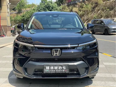 2025 Honda Haoying 240TURBO FWD Luxury 5-Seater, фото 2, лот 10827489