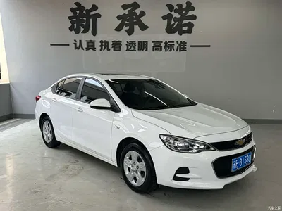 2019 Chevrolet Cavalier 320 Auto Sunroof Enjoyment Edition, фото 2, лот 10377114
