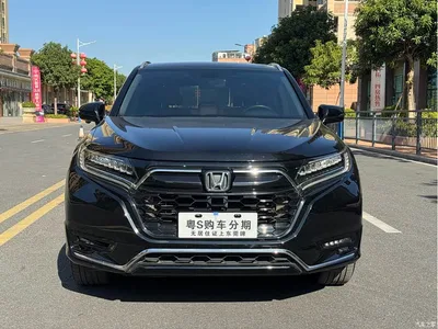 2023 Honda UR-V 370TURBO AWD Premium Edition, фото 2, лот 10412600