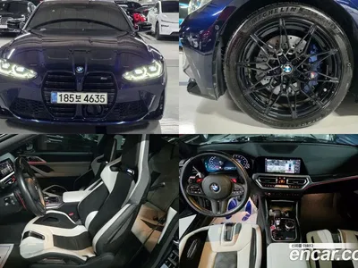 2021 BMW M4 M4 Competition, фото 1, лот 10224562