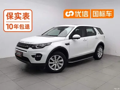 2017 Land Rover Discovery Sport 2.0T SE, фото 1, лот 10327613