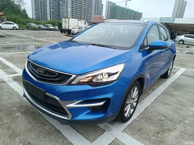 2016 Geely Emgrand GS Sport Edition 1.3T Automatic Premium, фото 1, лот 11090151