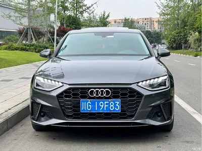 2022 Audi A4L 40 TFSI Fashion Dynamic, фото 2, лот 10436831