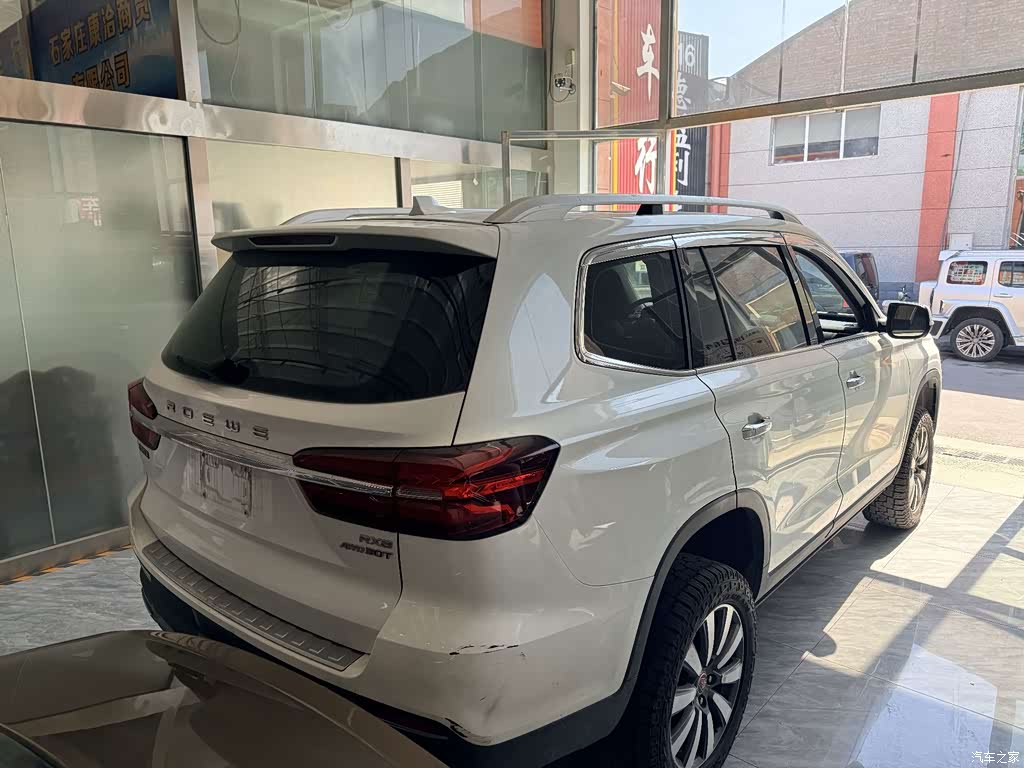 2019 Roewe RX8 30T Intelligent Internet AWD Flagship Edition, фото 4, лот 10598724