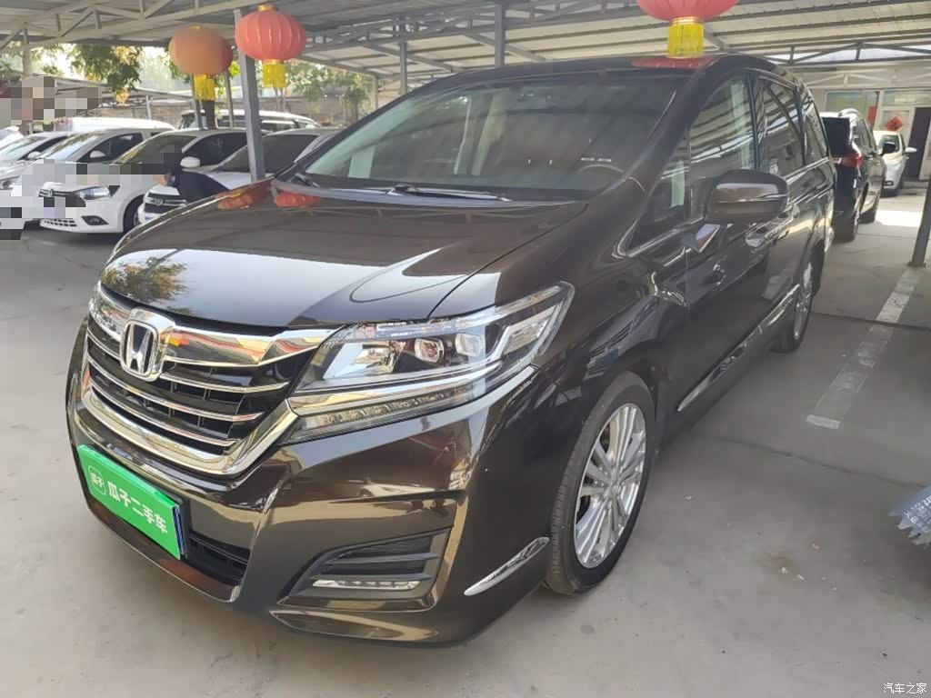 2016 Honda Elysion 2.4L Fashion Edition, фото 2, лот 11211728