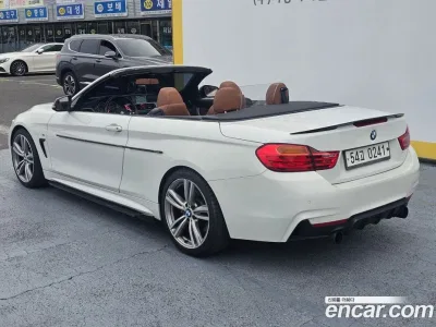 2016 BMW 4-Series 428i Convetible vision 100 Edition, фото 4, лот 10107816