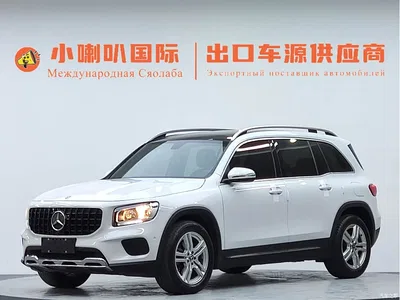 2020 Mercedes-Benz GLB 180 Dynamic, фото 1, лот 11529177