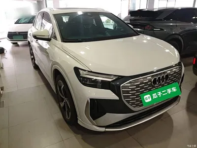 2022 Audi Q4 e-tron 40 e-tron Creation Edition, фото 4, лот 10448520