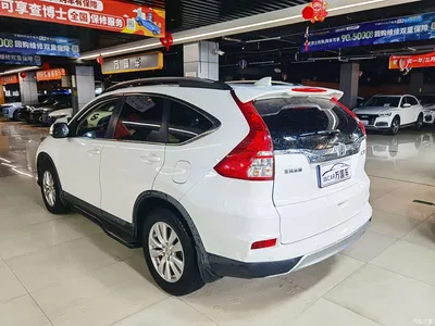2016 Honda CR-V 2.0L 2WD Urban, фото 4, лот 11179602