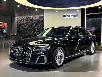 2023 Audi A8 A8L 45 TFSI quattro Luxury, фото 1, лот 10233079
