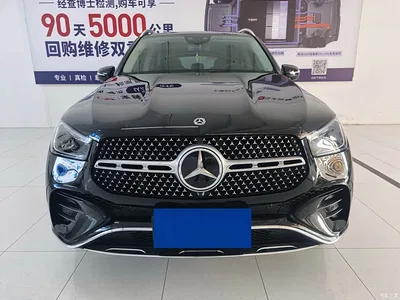 2024 Mercedes-Benz GLE 450 4MATIC Sport, фото 2, лот 11180995