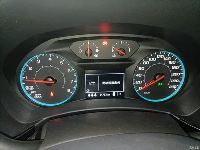2021 Chevrolet Equinox 535T Chijie Edition, фото 4, лот 10381468