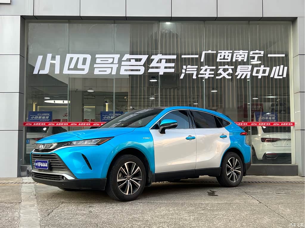 2023 Toyota Lingfang HARRIER Hybrid 2.5L CVT 2WD Luxury Edition, фото 1, лот 10955077
