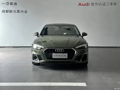 2023 Audi A5 (Import) Sportback 40 TFSI Fashion Dynamic, фото 2, лот 10391078