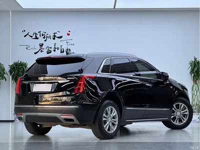 2020 Cadillac XT5 Facelift 28T Luxury Model, фото 3, лот 10303393