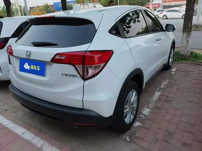 2015 Honda Vezel 1.8L CVT FWD Elite, фото 3, лот 10690014