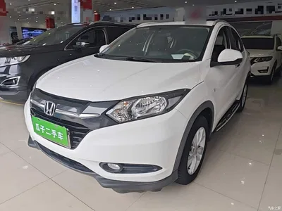 2015 Honda Vezel 1.5L CVT 2WD Comfort, фото 2, лот 11190179