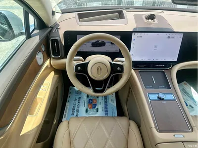 2025 AITO Wenjie AITO M9 Extended Range Ultra 52kWh 6-Seater, фото 4, лот 10278423