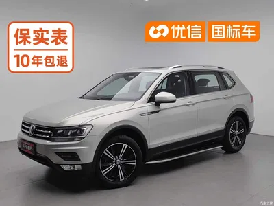 2021 Volkswagen Tiguan L 330TSI Automatic 2WD Smart, фото 1, лот 10258492