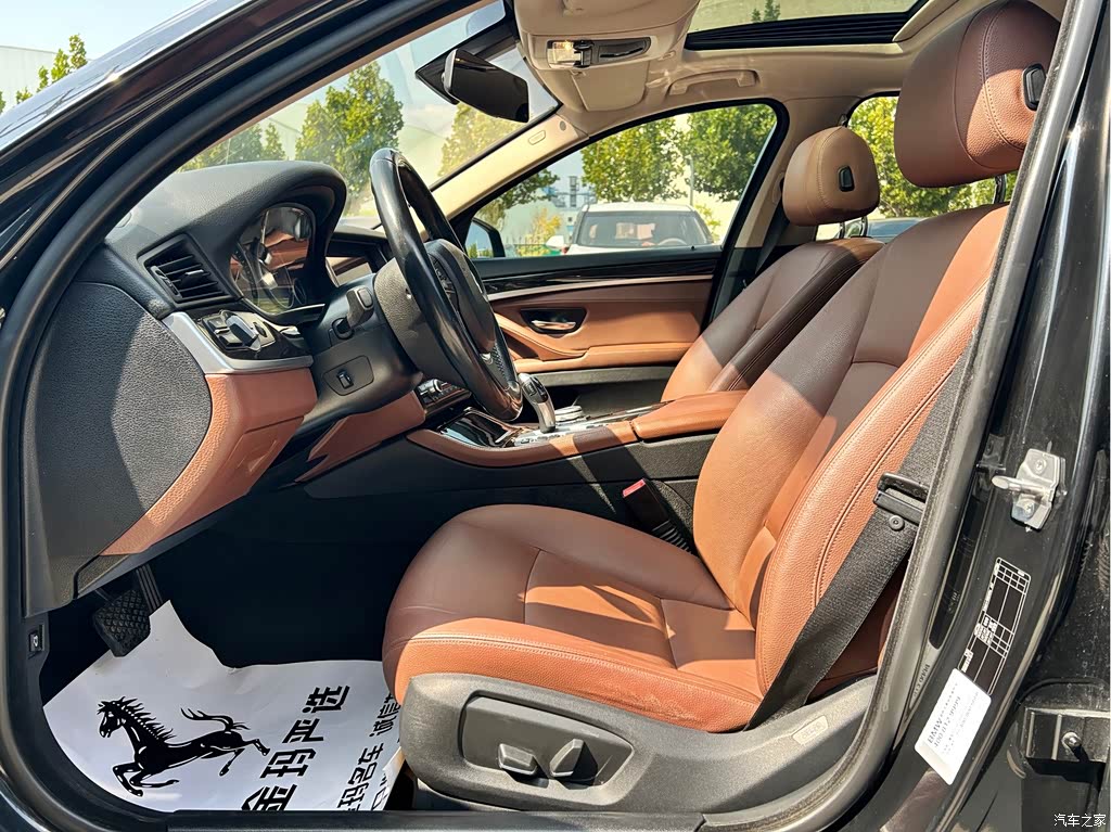 2017 BMW 5 Series 525Li Leading Edition, фото 4, лот 11228169