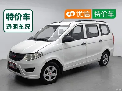 2015 Wuling Motors Wuling Hongguang 1.2L S Basic China V, фото 1, лот 10367762