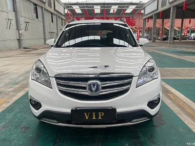 2016 Changan CS35 1.6L Automatic Luxury Model China V, фото 2, лот 10252333