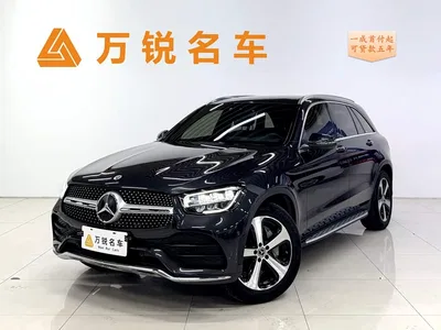 2022 Mercedes-Benz GLC Facelift III GLC 260 L 4MATIC Dynamic, фото 1, лот 10292640
