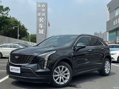 2021 Cadillac XT4 28T FWD Technology Edition, фото 3, лот 10626222