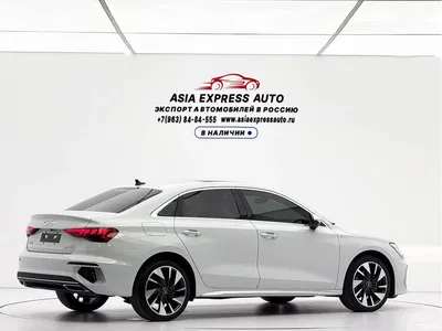 2022 Audi A3 A3L Limousine 35 TFSI Style Sport, фото 4, лот 10425437