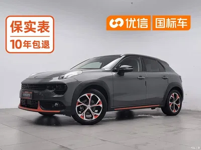 2018 Lynk & Co 02 Model 1.5T DCT 2WD Yao Pro Edition China V, фото 1, лот 10889216